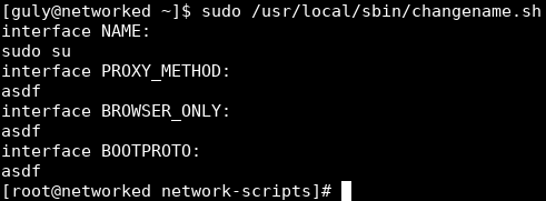 the sudo command is run, escalating privileges to root